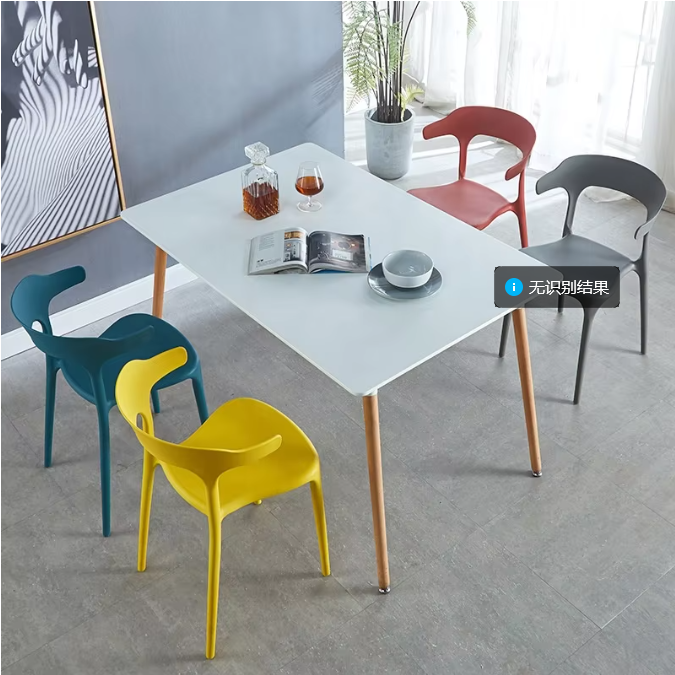  Colorful Plastic Multi-purpose Chair 